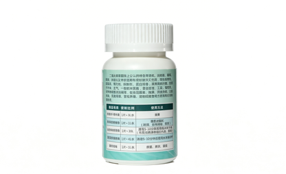Chlorine Dioxide Effervescent Tablets