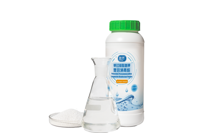 Potassium Peroxymonosulfate Composite Disinfectant Powder