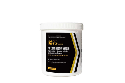 Potassium Monopersulfate Disinfectant Powder